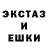 Бутират GHB Wasp 90
