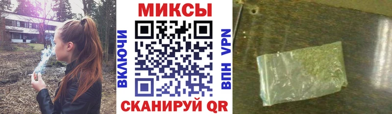 гидра рабочий сайт  Новороссийск  БУТИРАТ жидкий экстази 