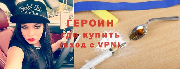 ALPHA-PVP Алексин