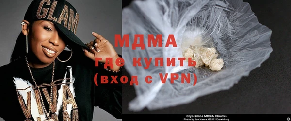 ALPHA-PVP Алексин