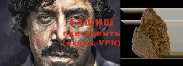 PSILOCYBIN Алексеевка
