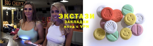 PSILOCYBIN Алексеевка