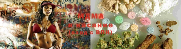 PSILOCYBIN Алексеевка