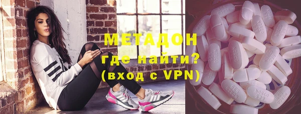 кристаллы Алзамай