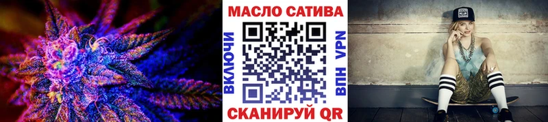 сколько стоит  Новороссийск  ТГК жижа 